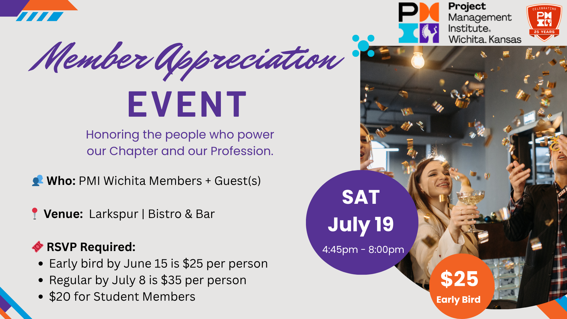 Member-Event_July2025.png